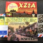 [:ja]XZ2A(Myanmar)とXW0LP(Laos）からQSLが届いた。[:]